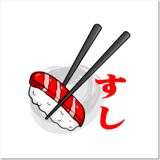 sushi Posters and Art